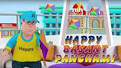 Happy Vasant Panchami Happy Sheru Billo full movie download